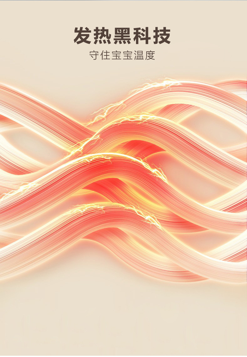 详情_03.jpg