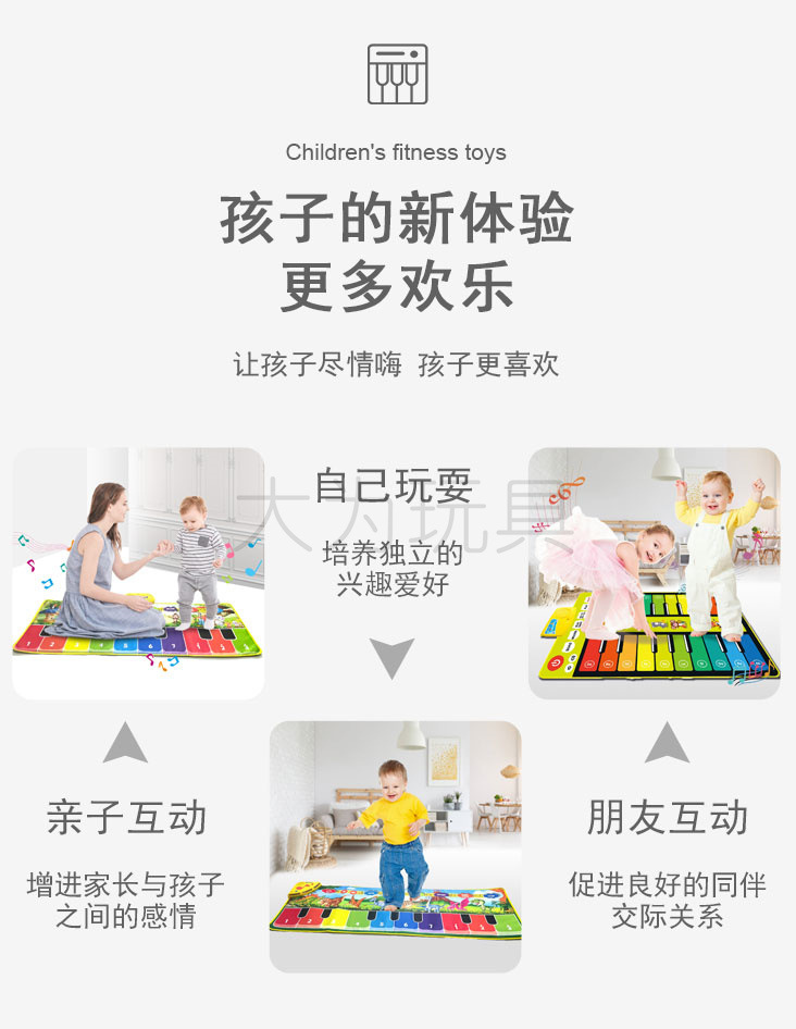 详情图_05.jpg