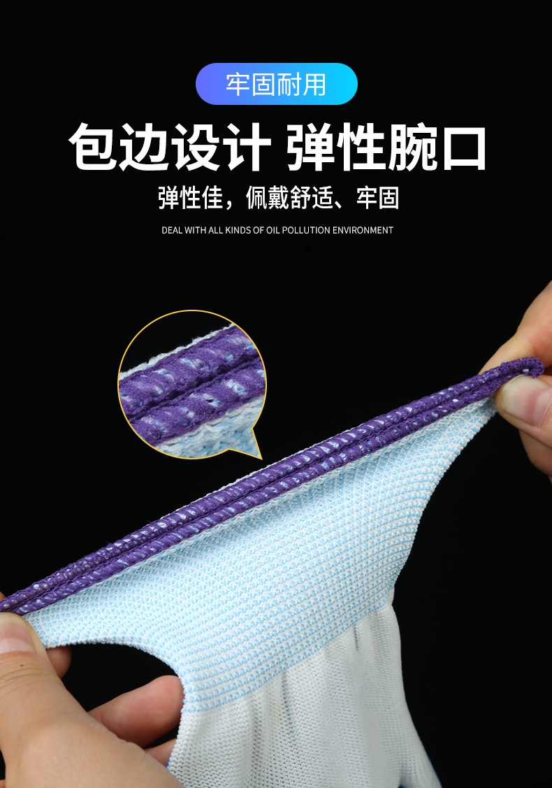 详情-08.jpg