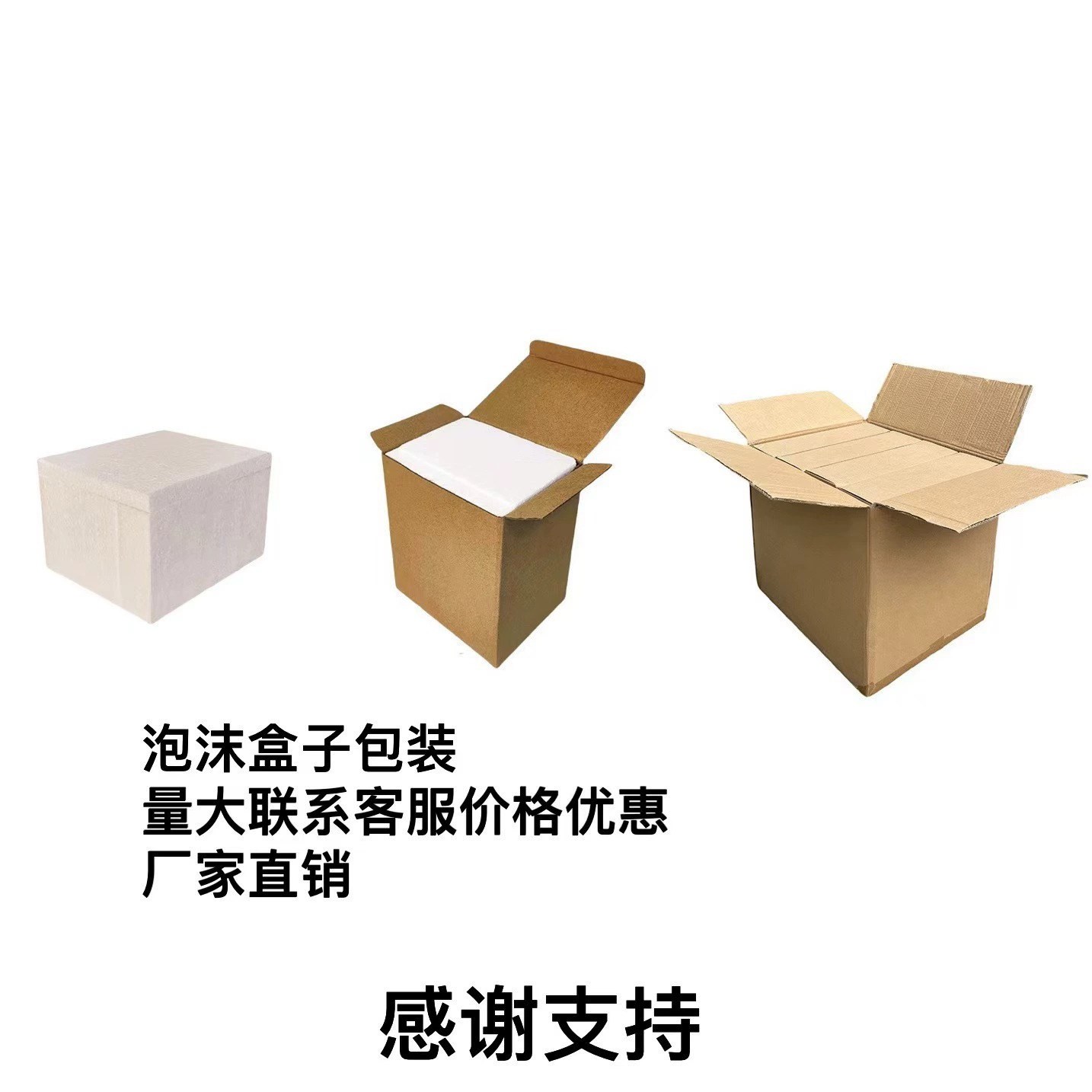 微信图片_2025-08-29_140851_144