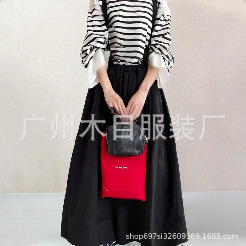 b93ab26ed2c8b3bc9ebe21ee2694f7