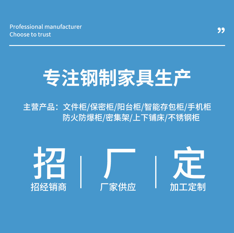 XC5262-电工电器-配电箱-灰色_03