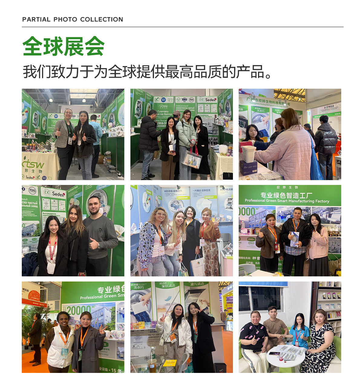 17f903dbf5cf5f3aec1ab441d8c776