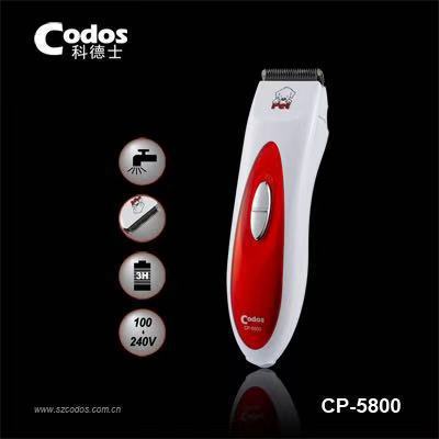CP-5800.jpg