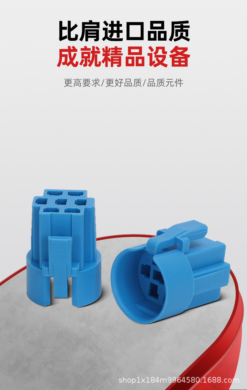 详情_08.jpg