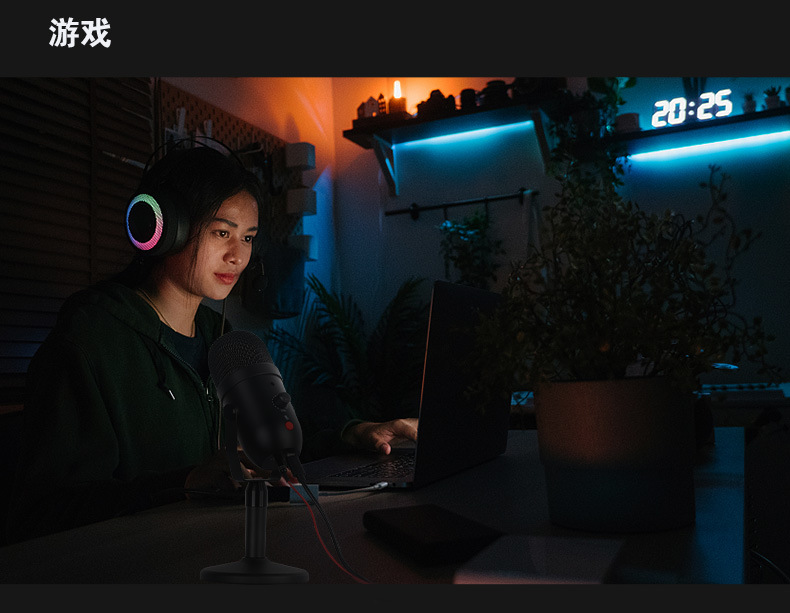 A22麦克风详情20210406_07