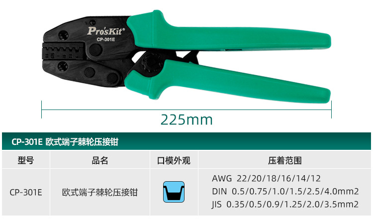 详情_05.jpg