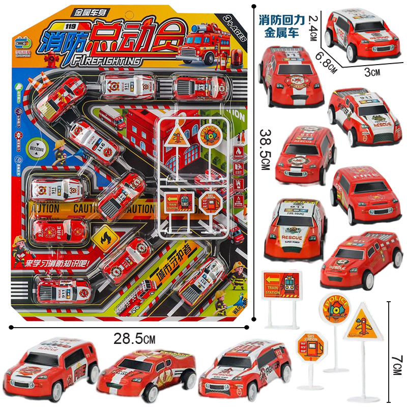 246-19(1)