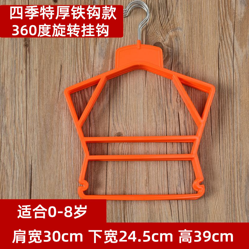 连体