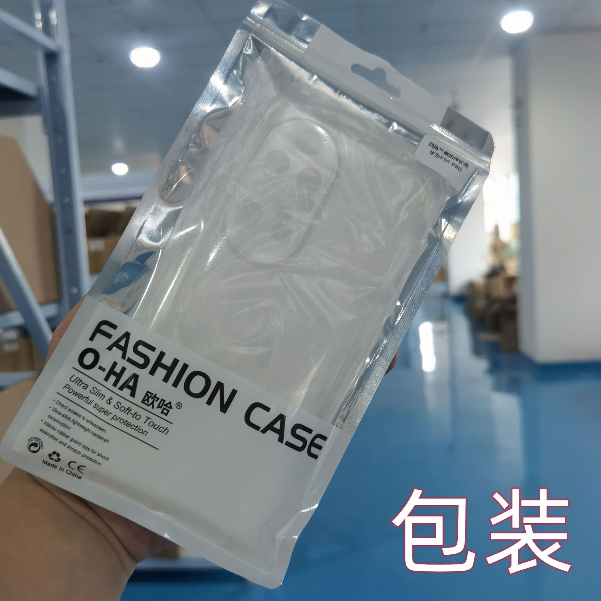 微信图片_20220706110536