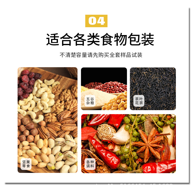未标题-1_12.jpg