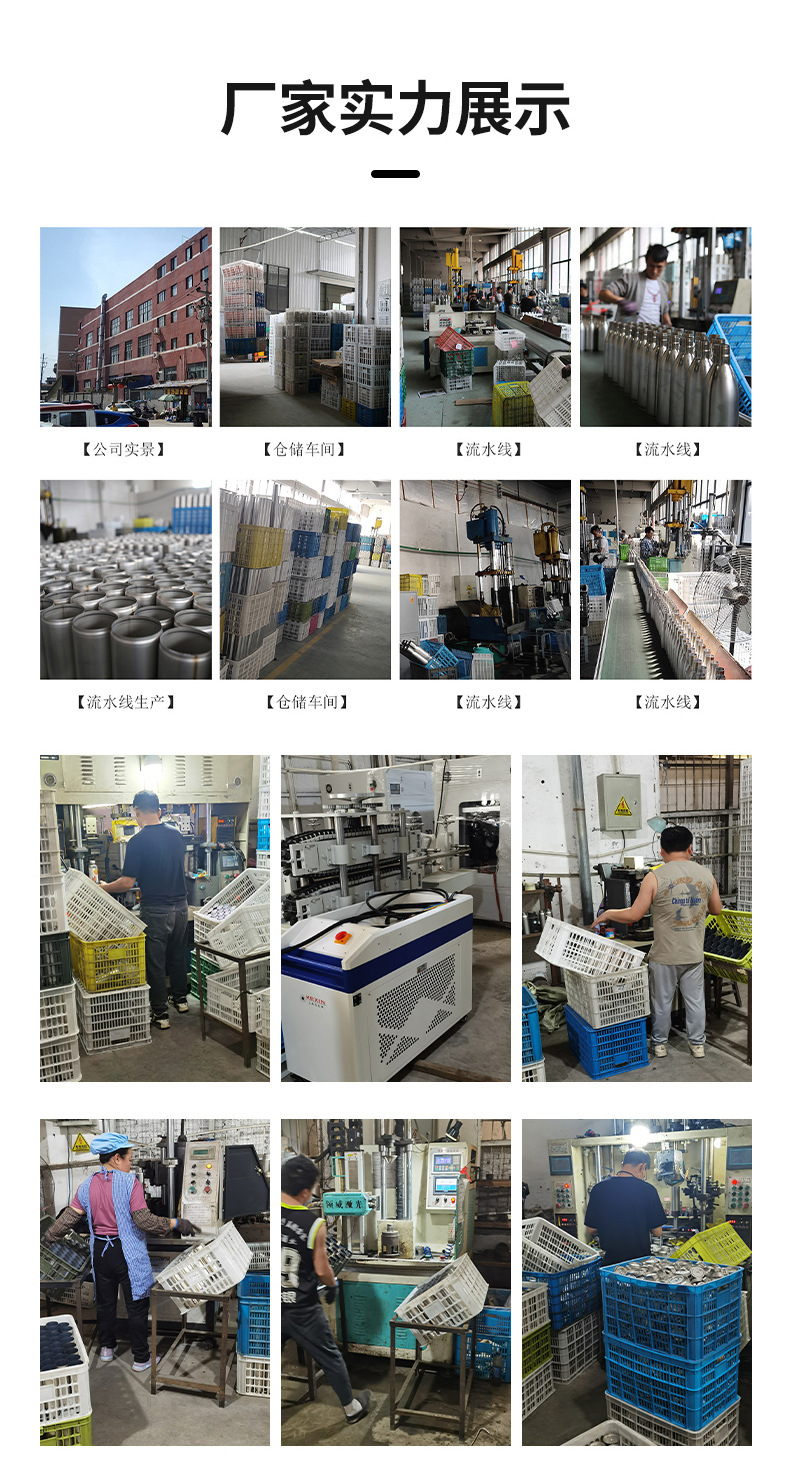 智能显温商务杯_12