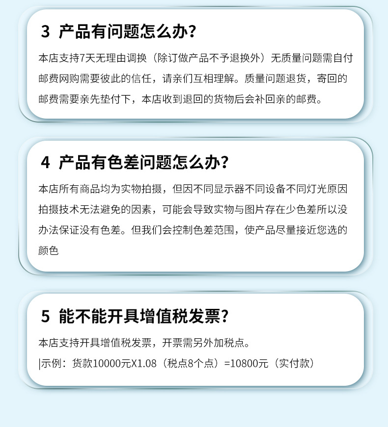 内页_18