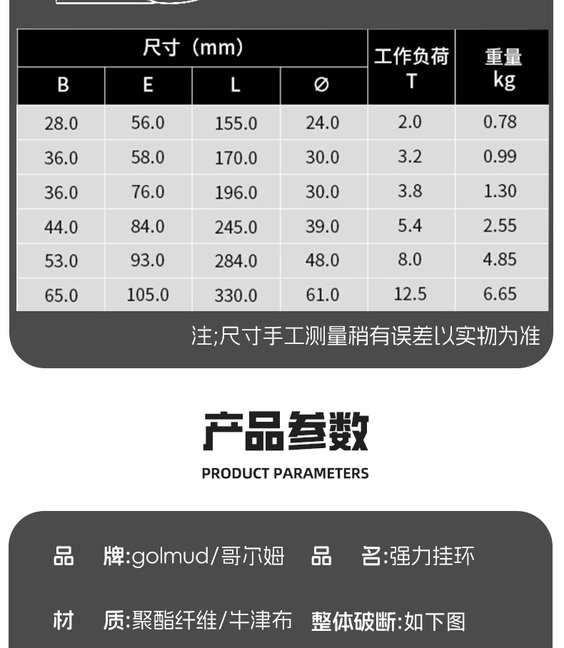详情_15.jpg