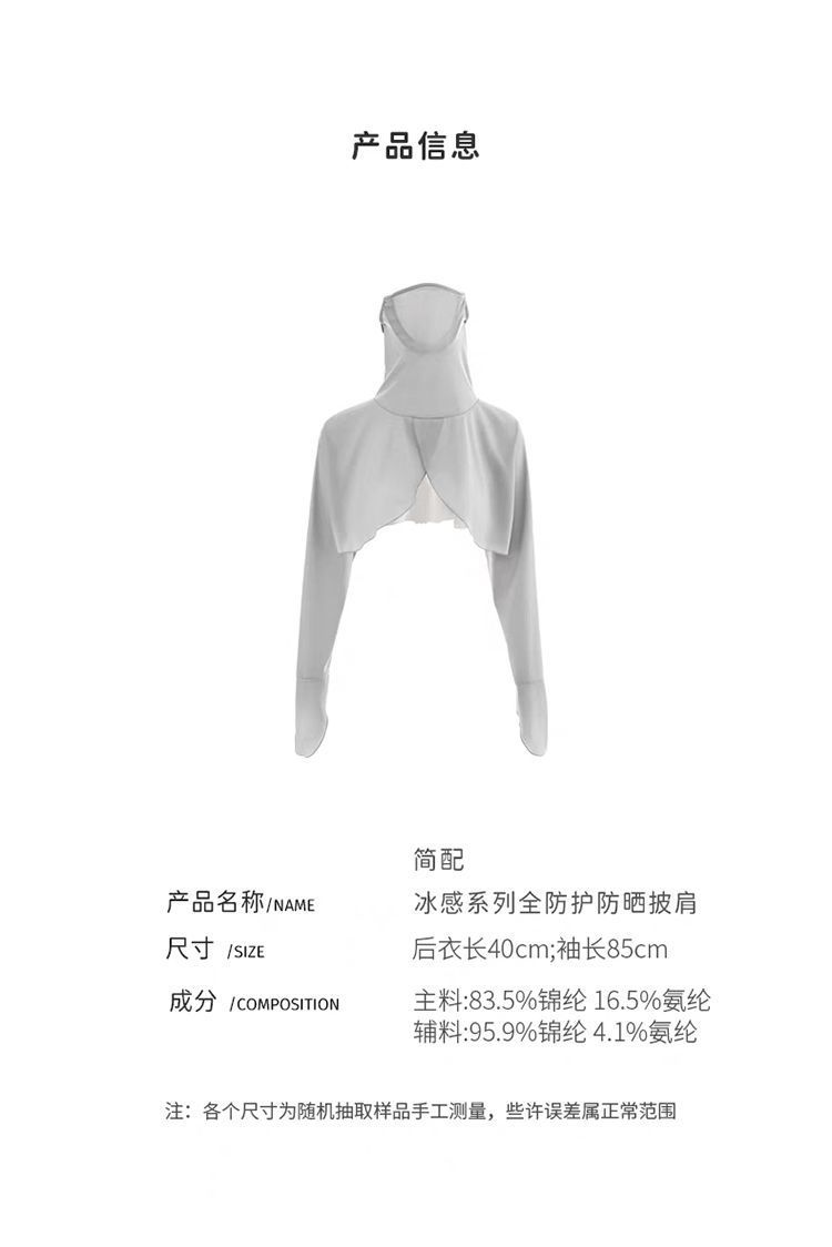 8f8fe104-ec61-467d-9b01-52607ee951c3.jpe