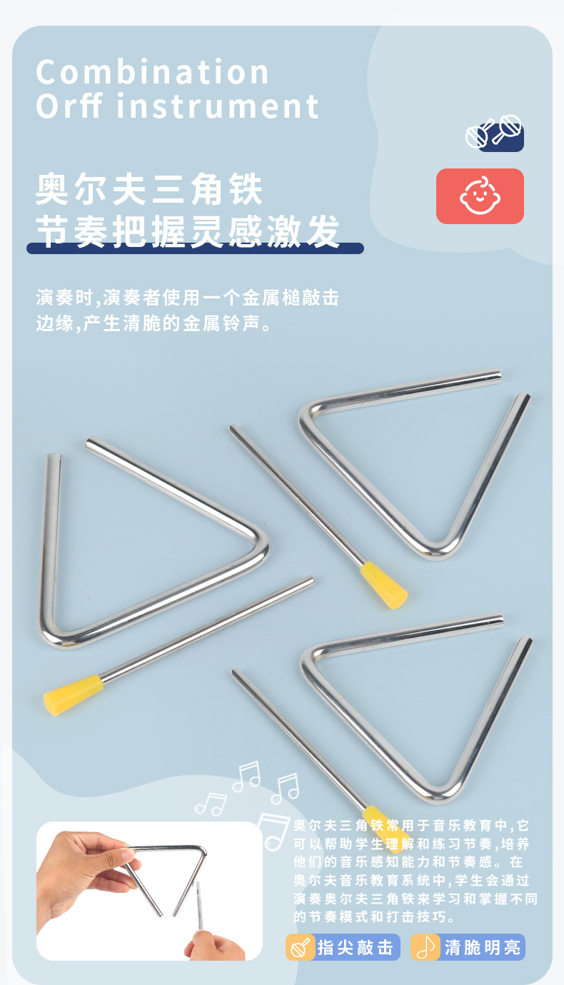 巧琴套餐-拷贝_04.jpg