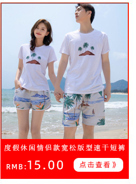 推荐_07