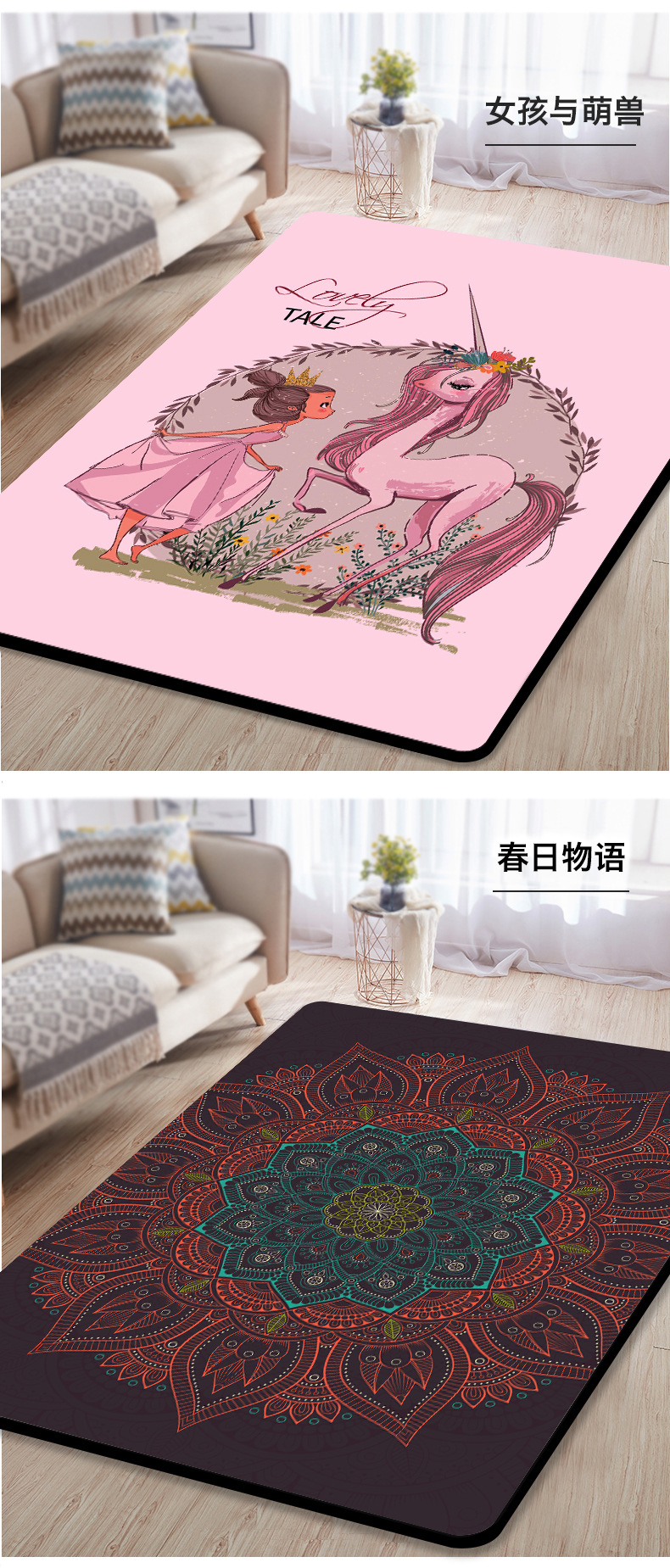 双拼图 (3).jpg