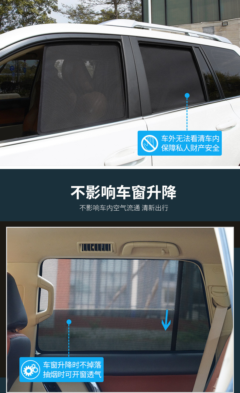 窗帘最终版续01_10.jpg