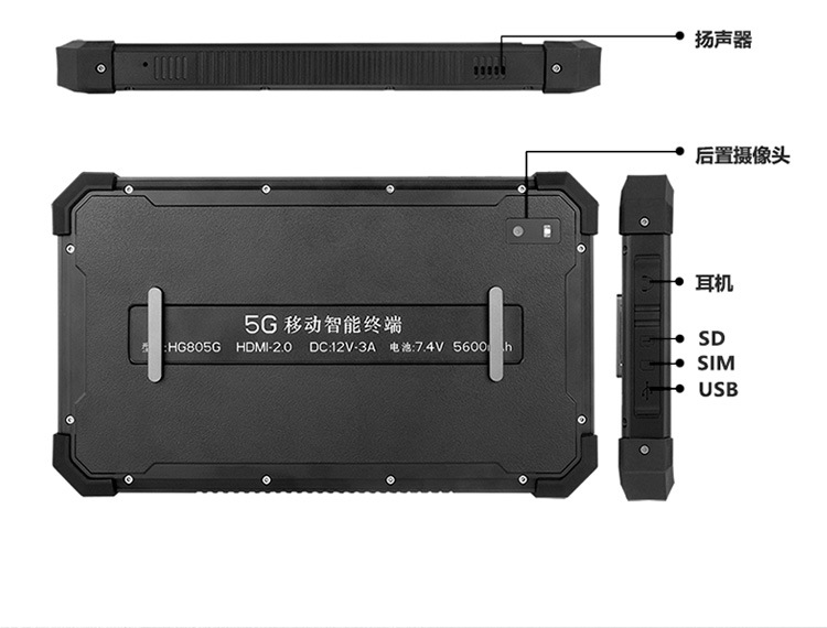 805详情页_06.jpg