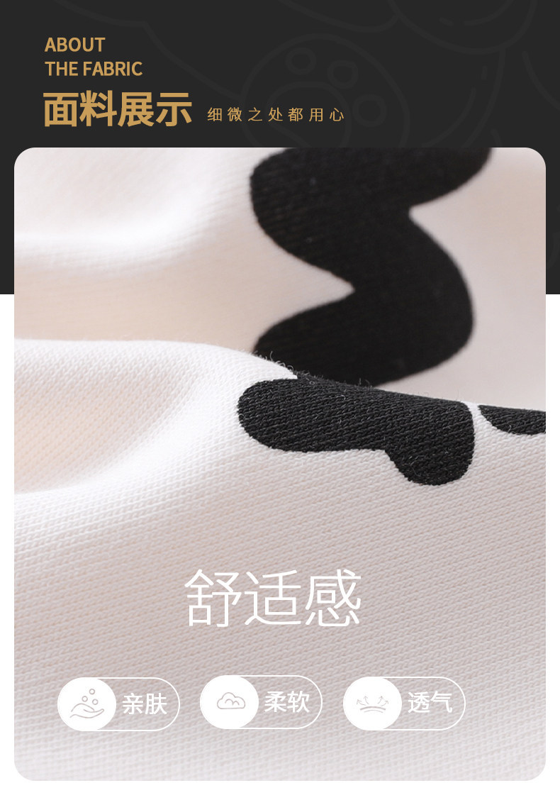 YJH_一键复制_20260307151737