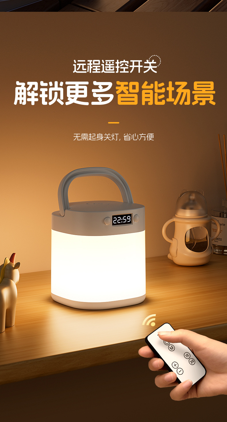 学习专用护眼