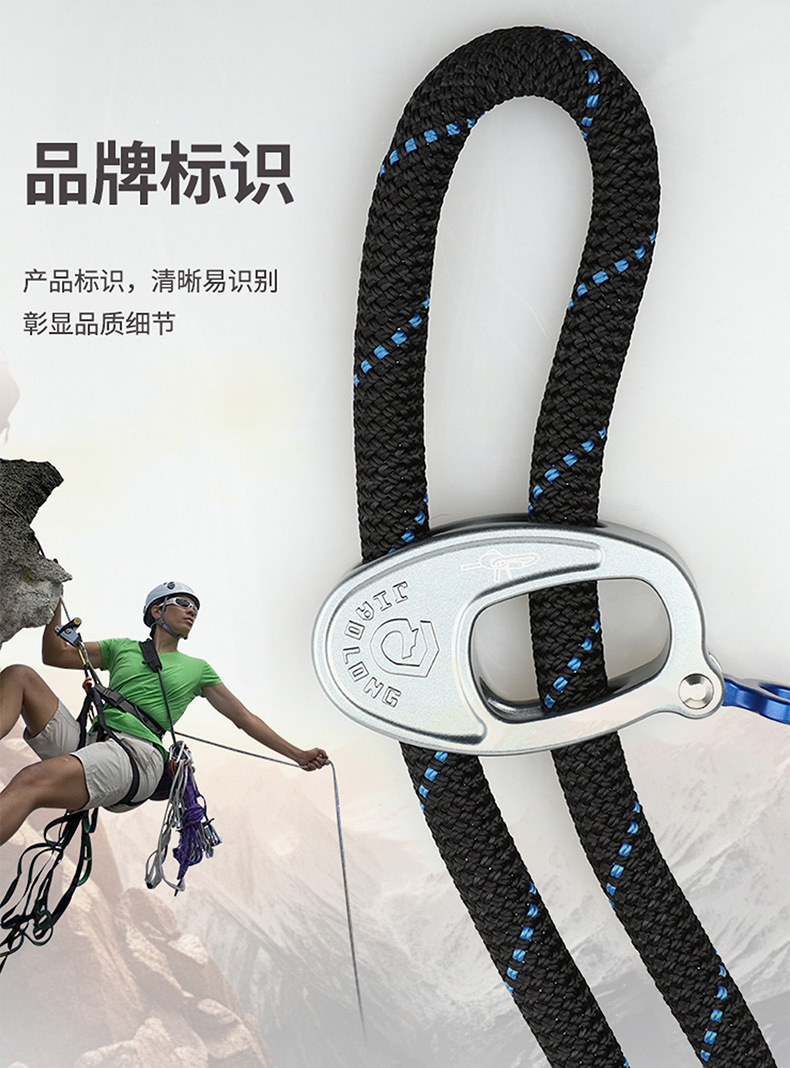 套装-详情页-790_12.jpg