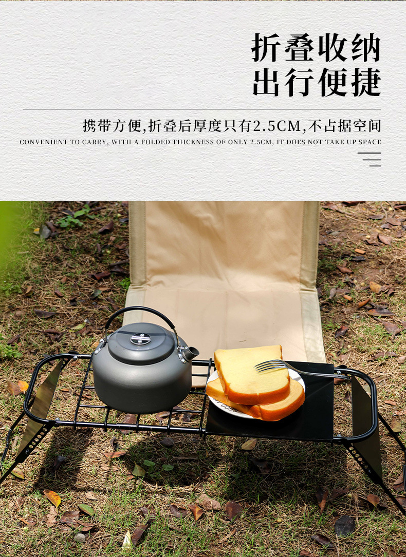 详情图_8.jpg