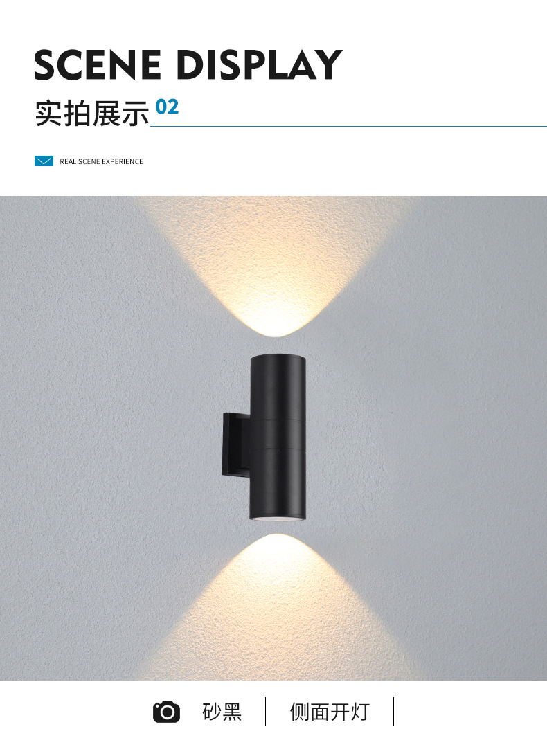 户外壁灯9_08.jpg