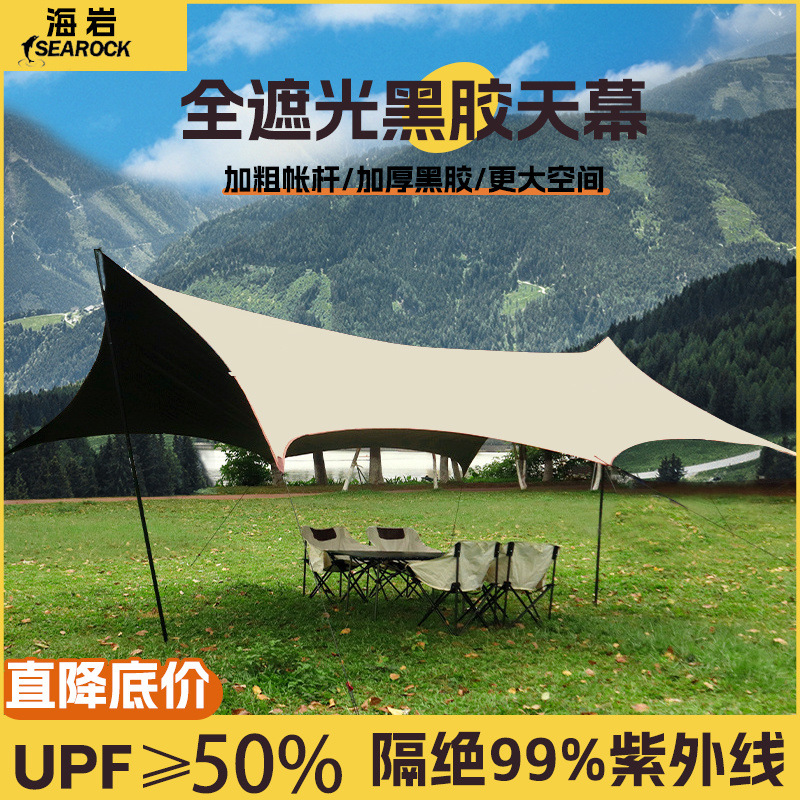 9df8b82a-74f9-4d20-a087-26ebaf49933c.jpe