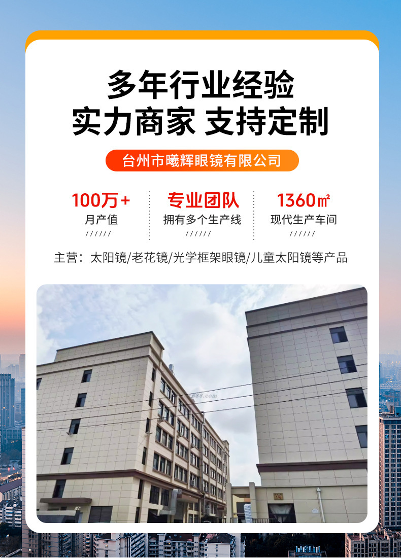 85aff77539fc7f60f67929e72a145f