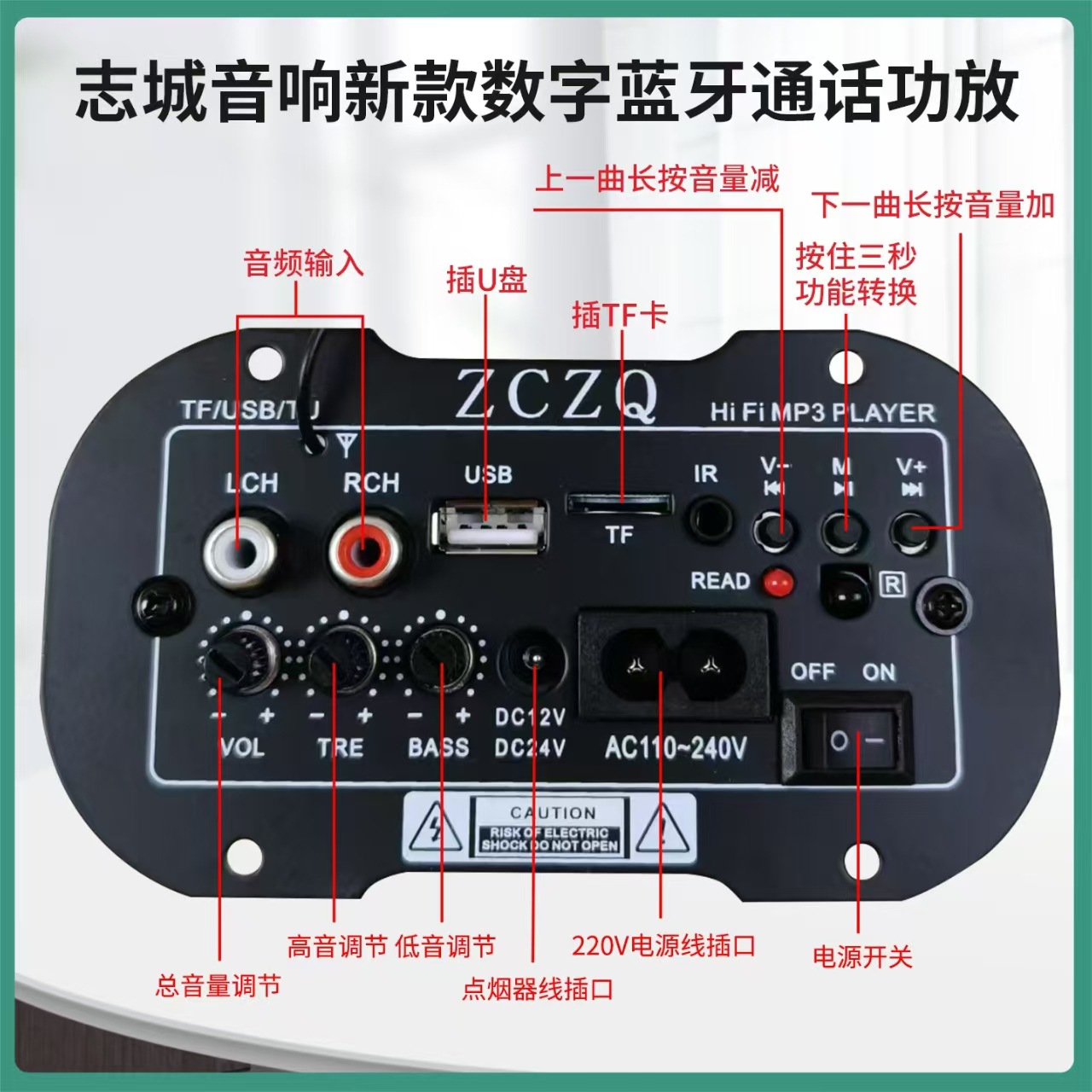 微信图片_20250902183530_10_19
