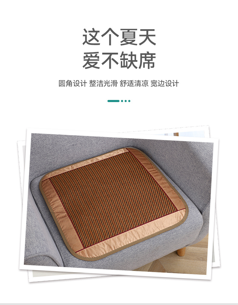 详情页3_04