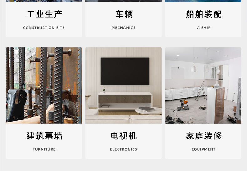 8.8级高强度外六角螺丝_03_24.jpg