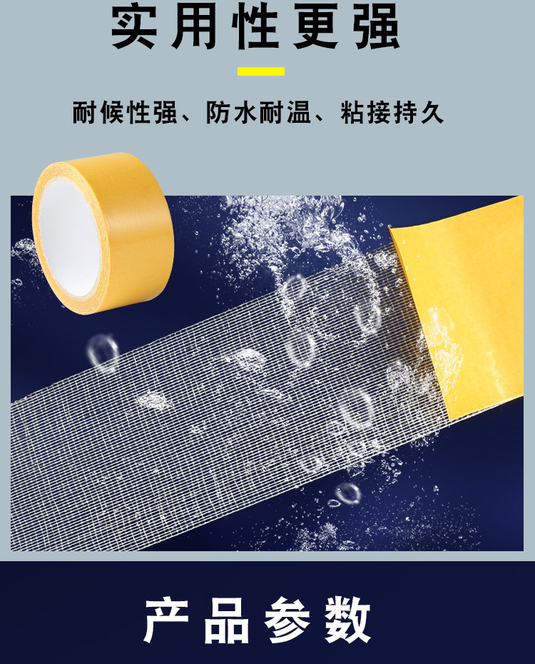 详情_08.jpg