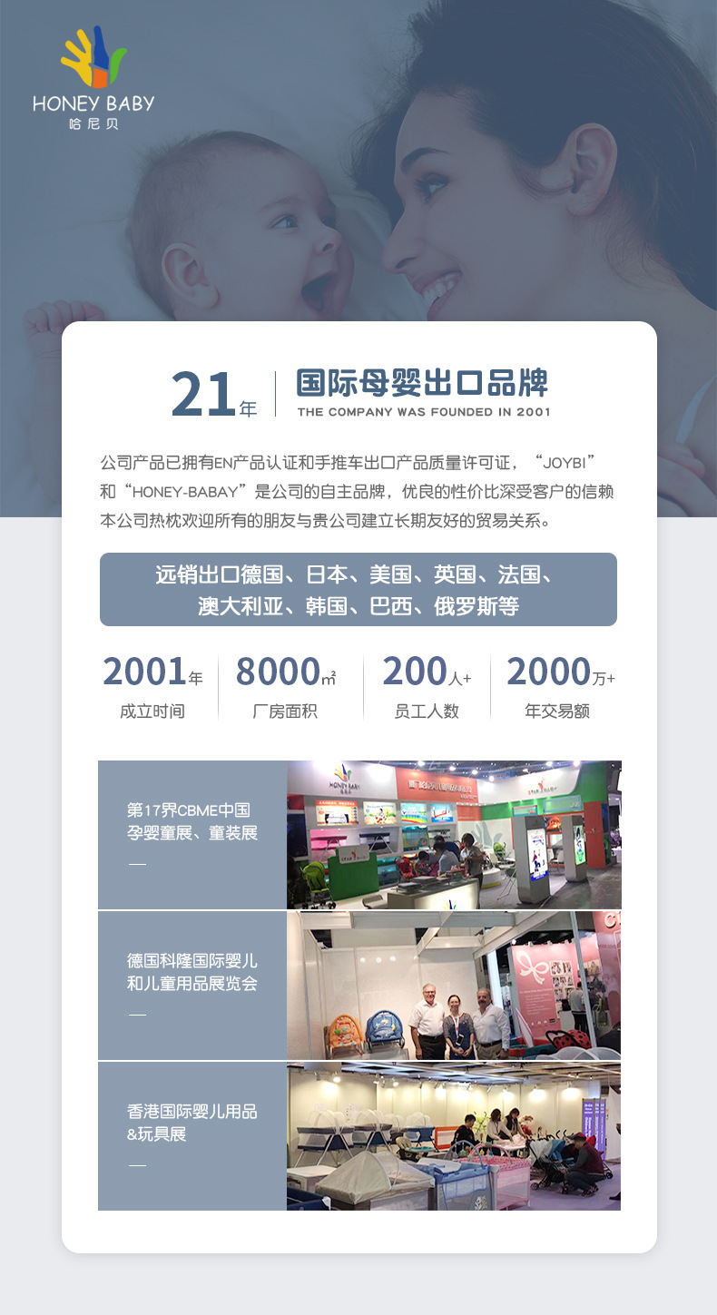 详情页1_01