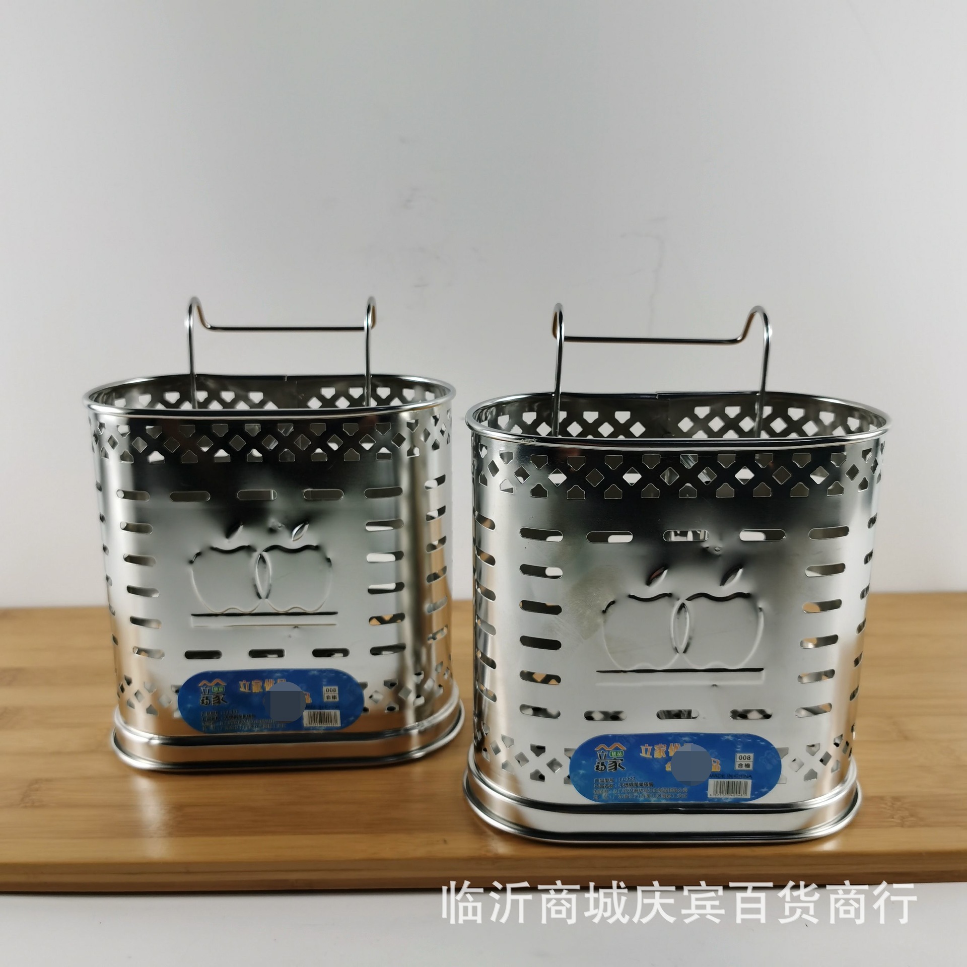 白底图
