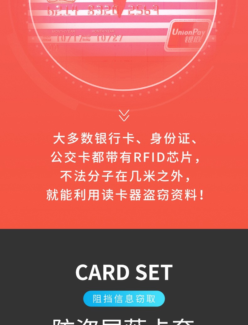 10384020574_1509793764