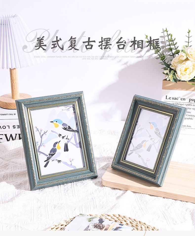 描述图_1.jpg