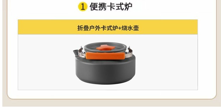 91763160-7f59-44d0-8d70-4bde972d001d.jpe