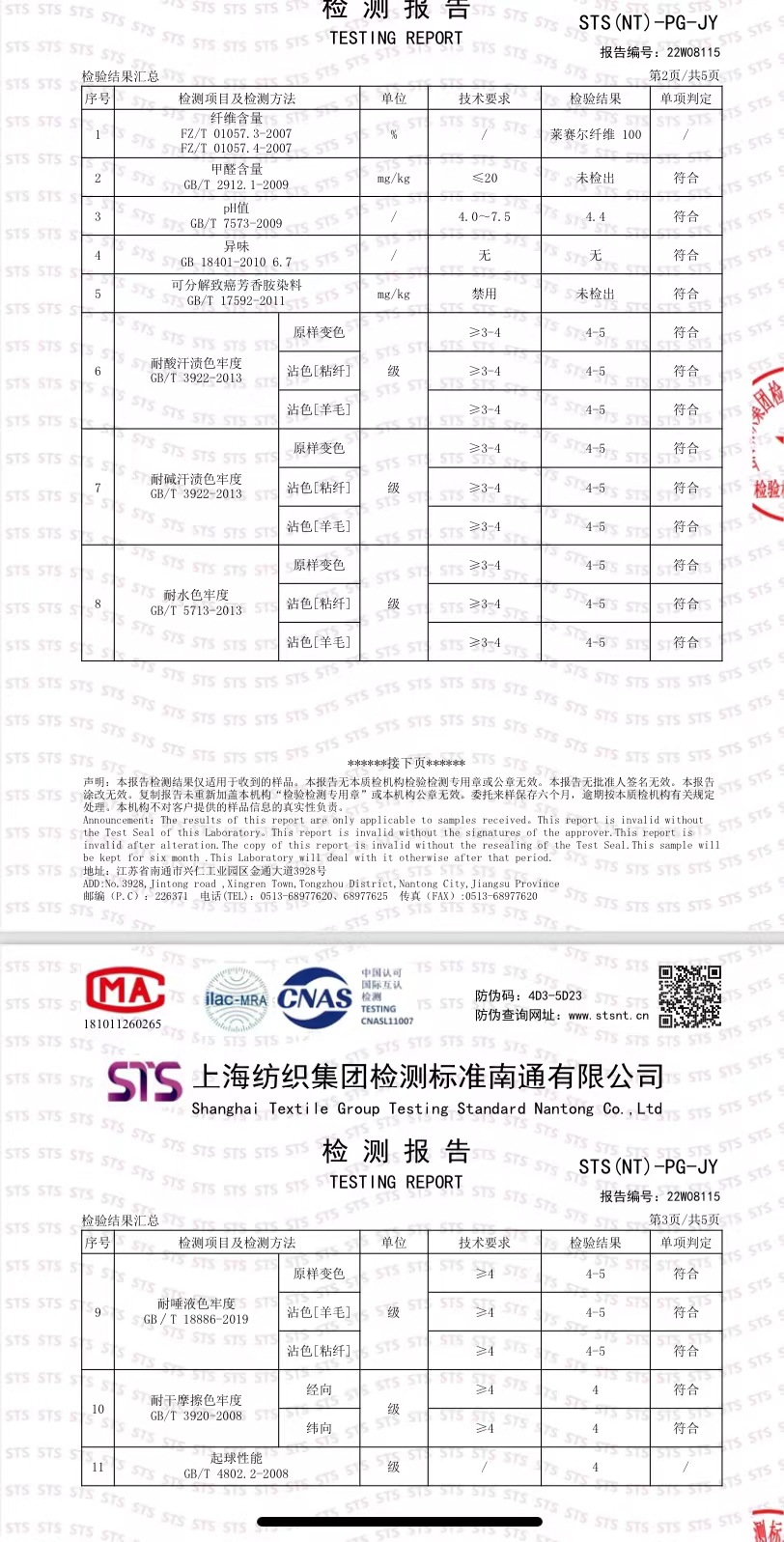 44ddba92c706ff24c418a7d92ecc37