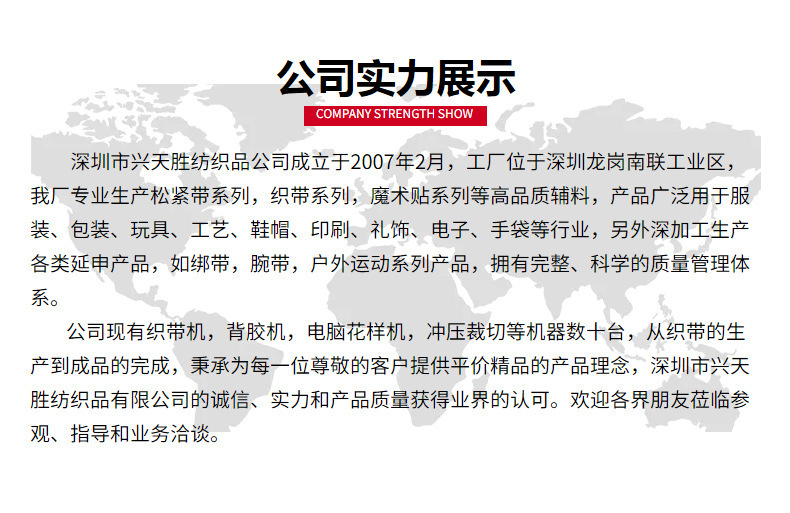 内页1