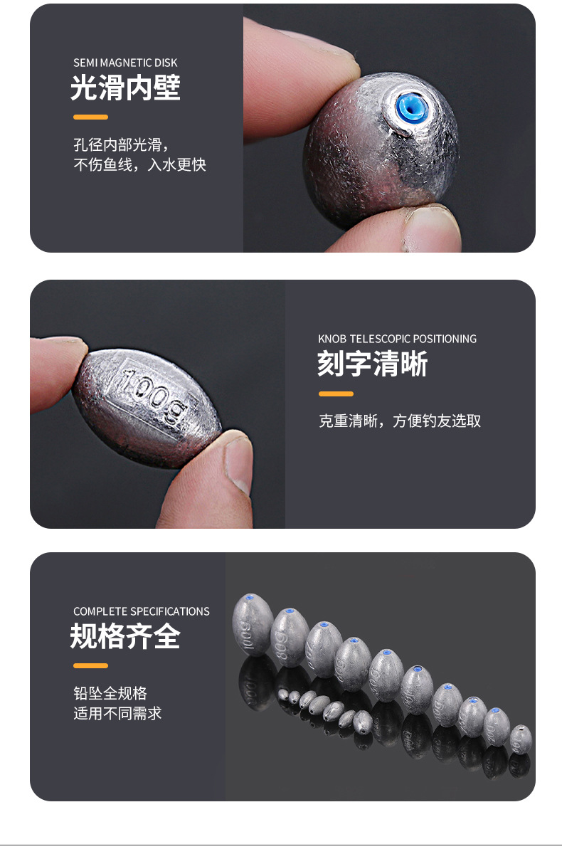 详情页_03.jpg