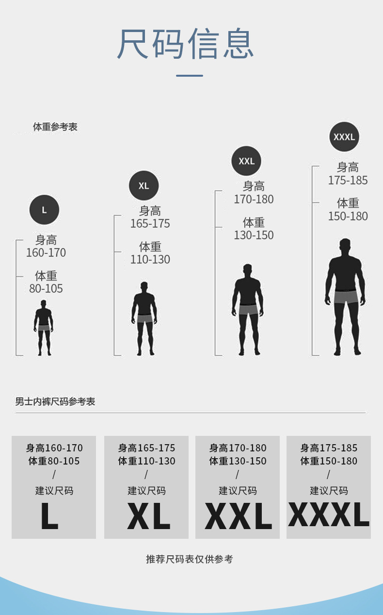 详情_07