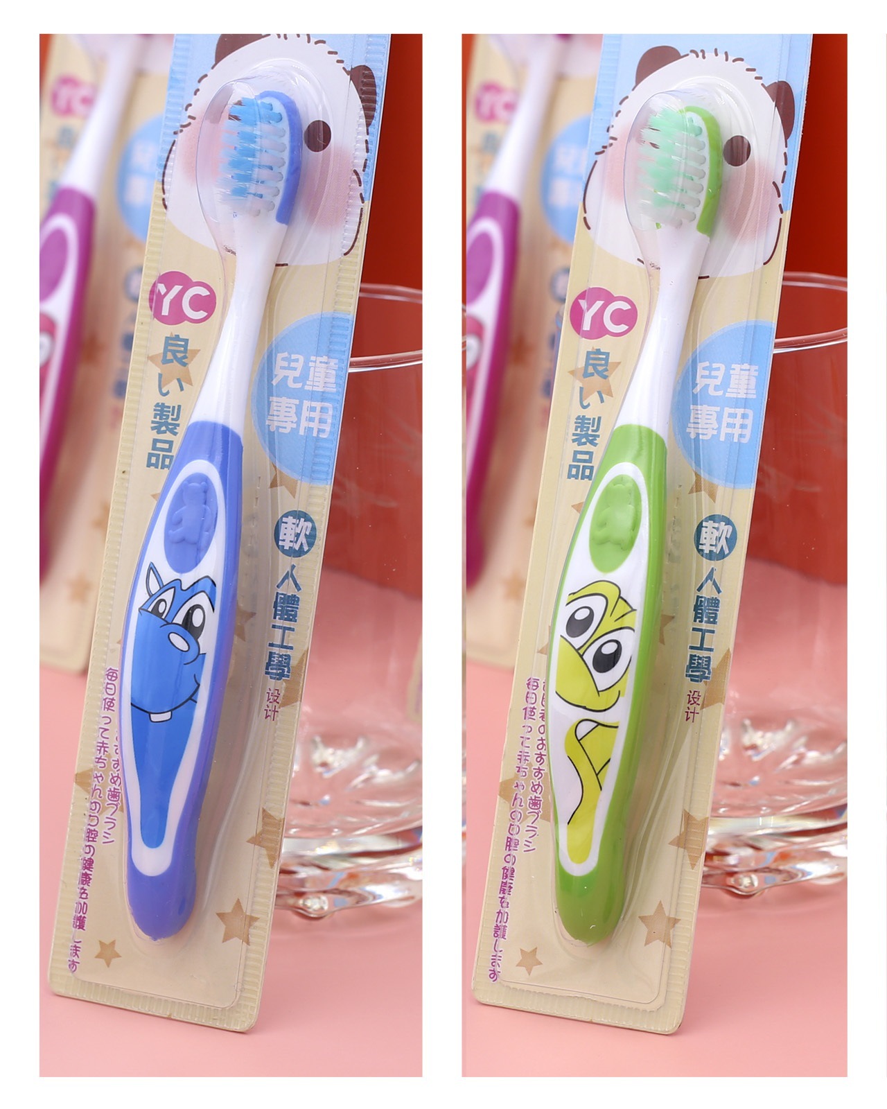 YC611-4c-details (2)