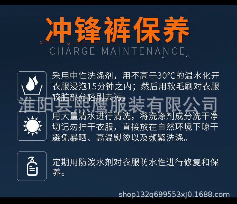未标题-1_15.jpg