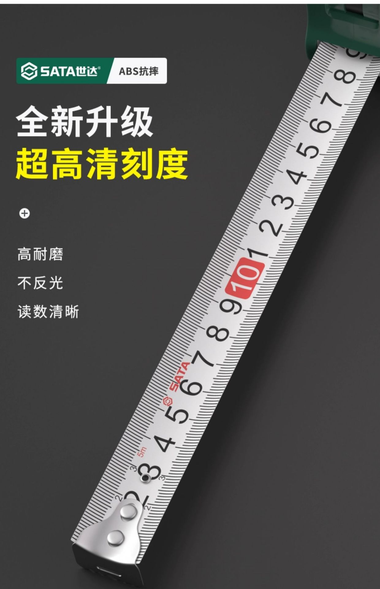 详情-08