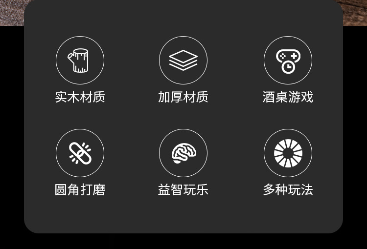 详情_02