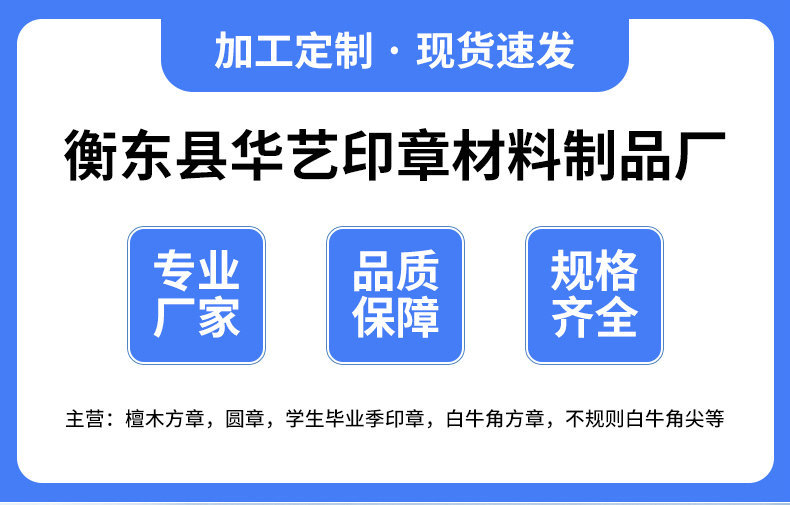 详情页_01