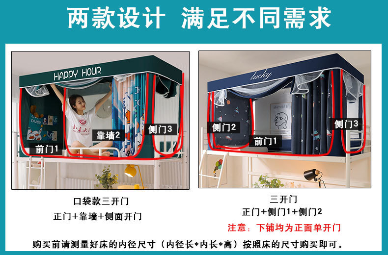 cc7700c5-fe18-4368-a67f-0b56453aa53e.jpe